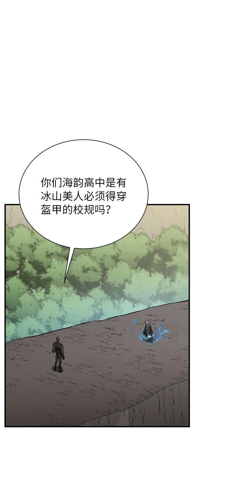 49 两面夹击0