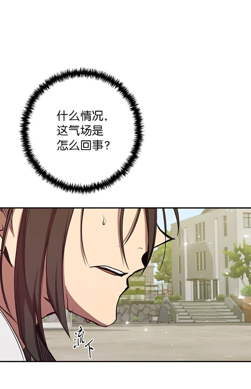 5 3分队险胜19