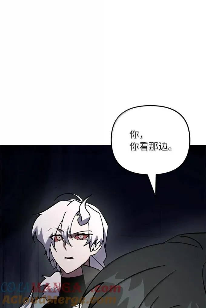 82 怪物潮36