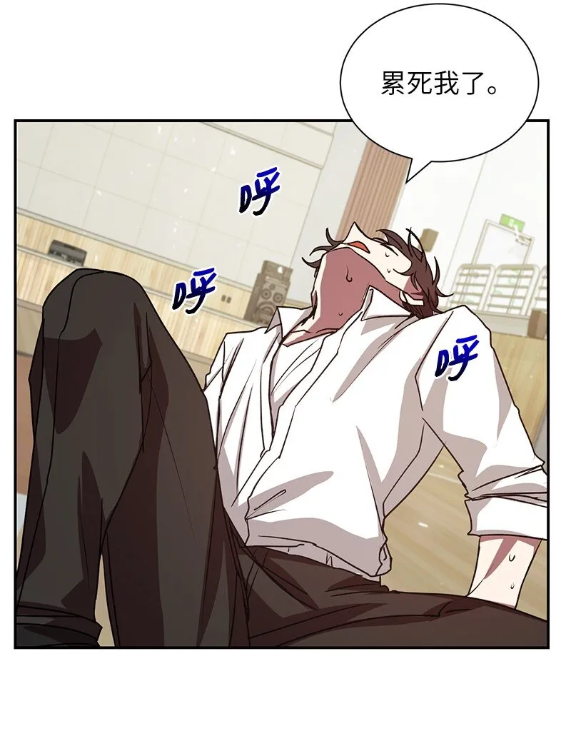 7 入社考试62
