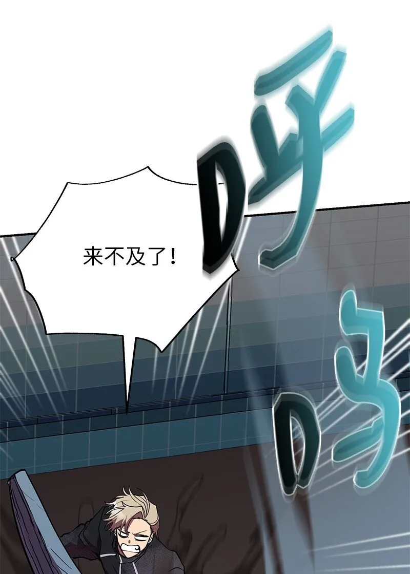 37 战壕搏击49