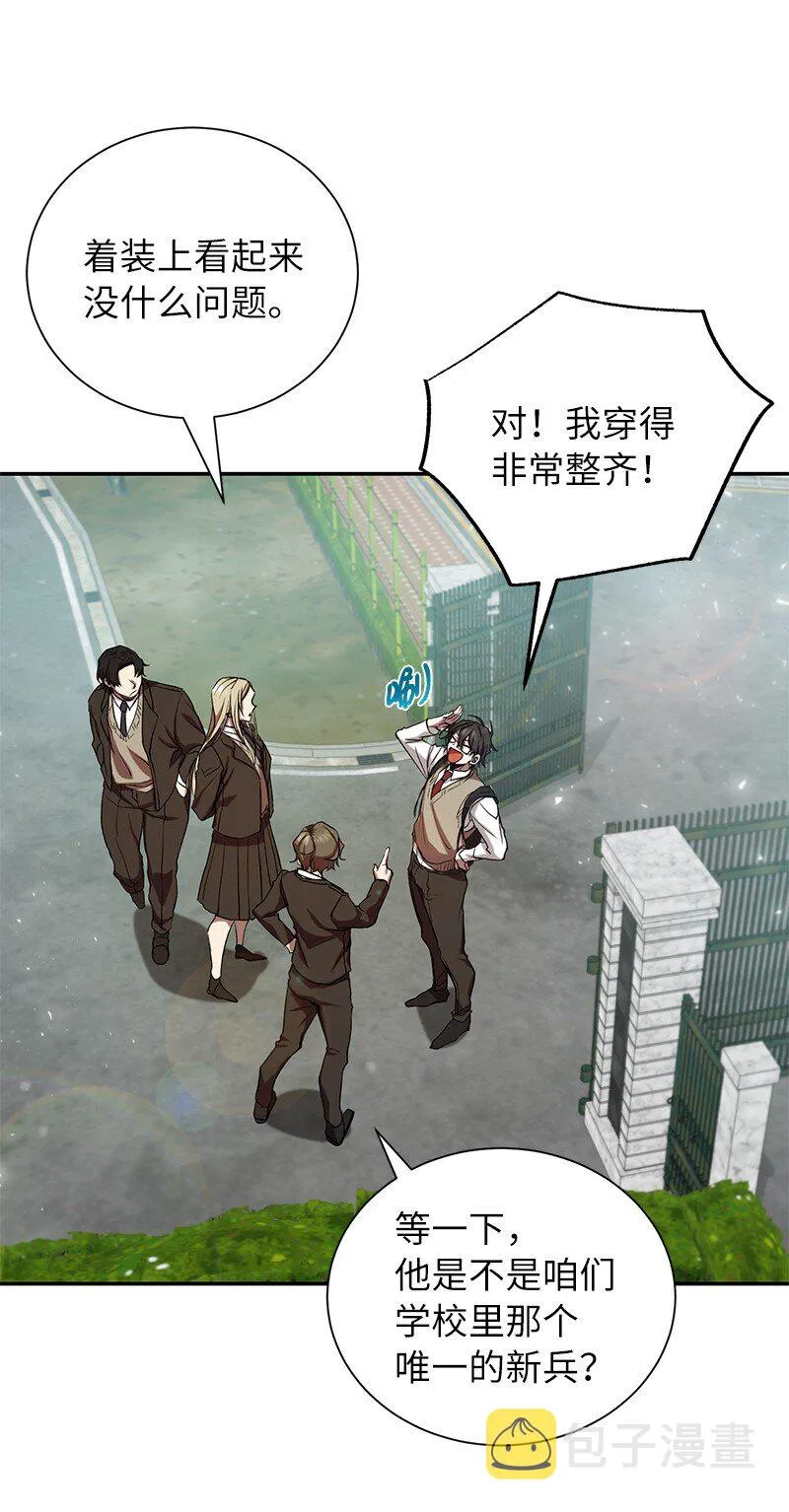 6 HT社团11