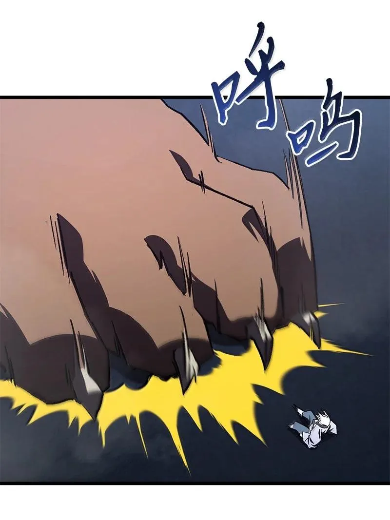 60 恐怖袭击97