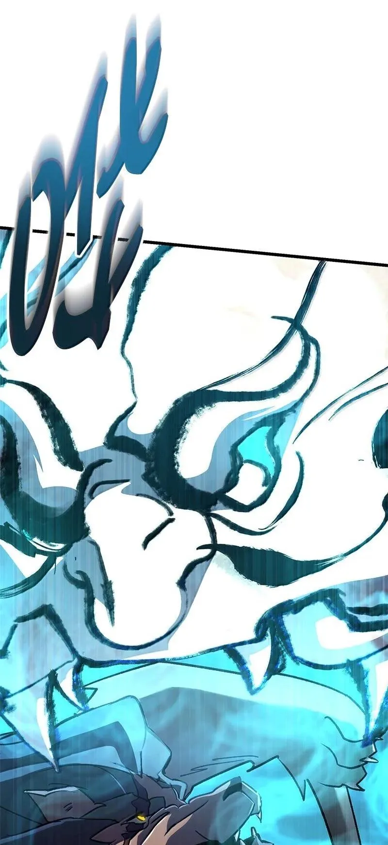 61 牺牲14