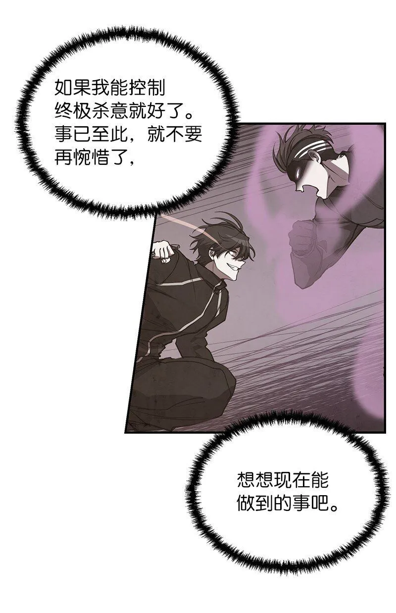 52 负责到底55