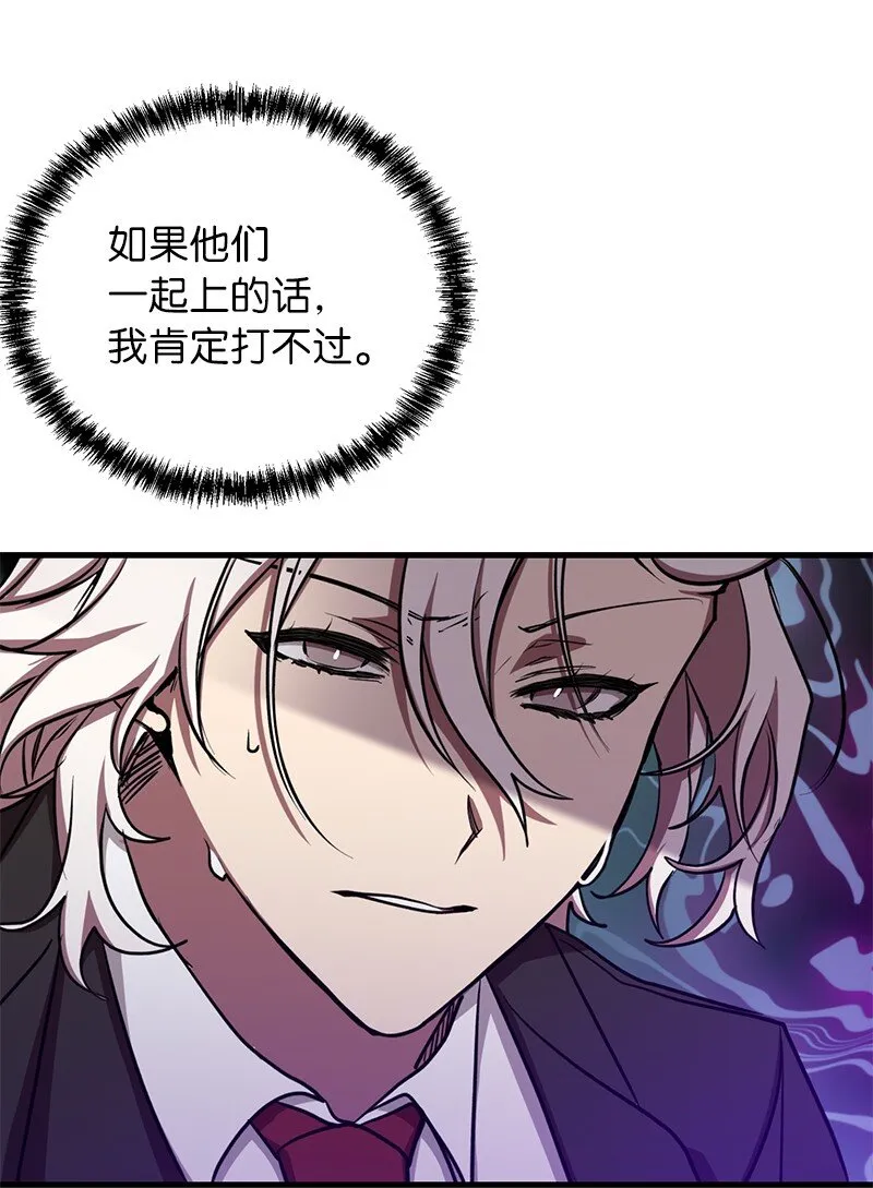 15 黑死病69
