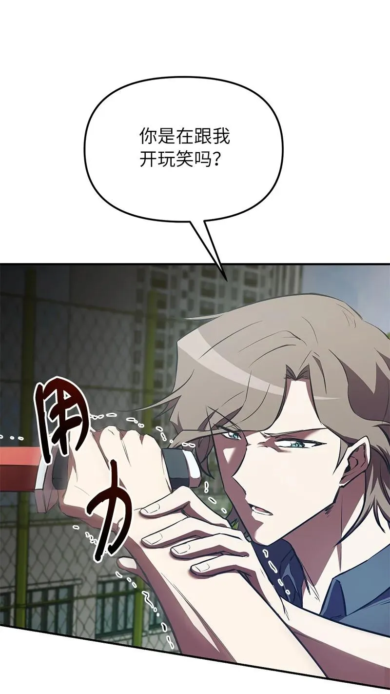 55 天台一战75