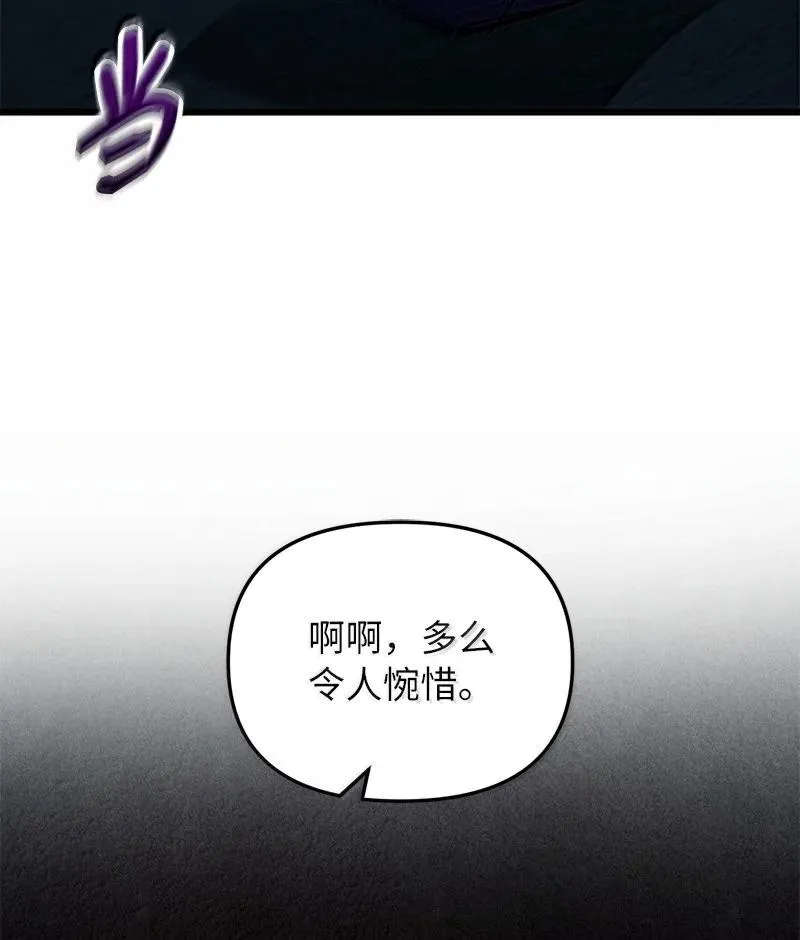 62 说教大“狮”59