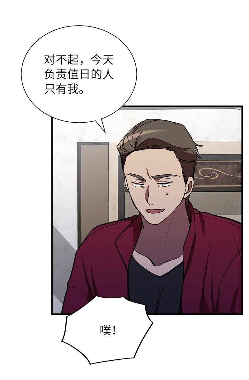 42 998教育兵旅39