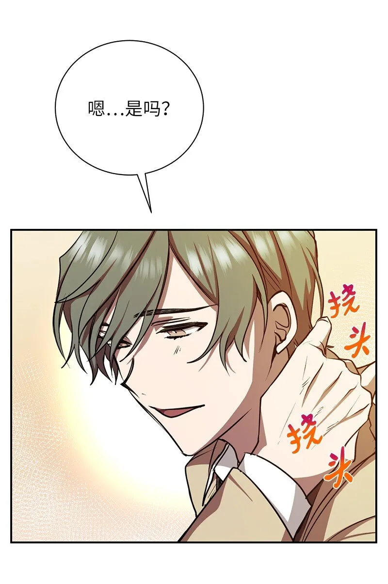 14 出乎意料35