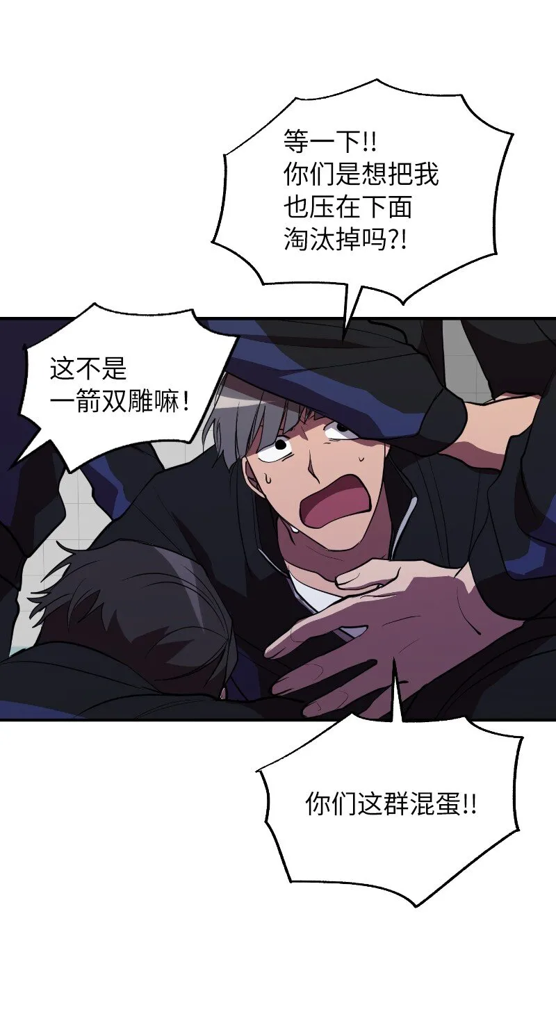 40 后悔莫及73