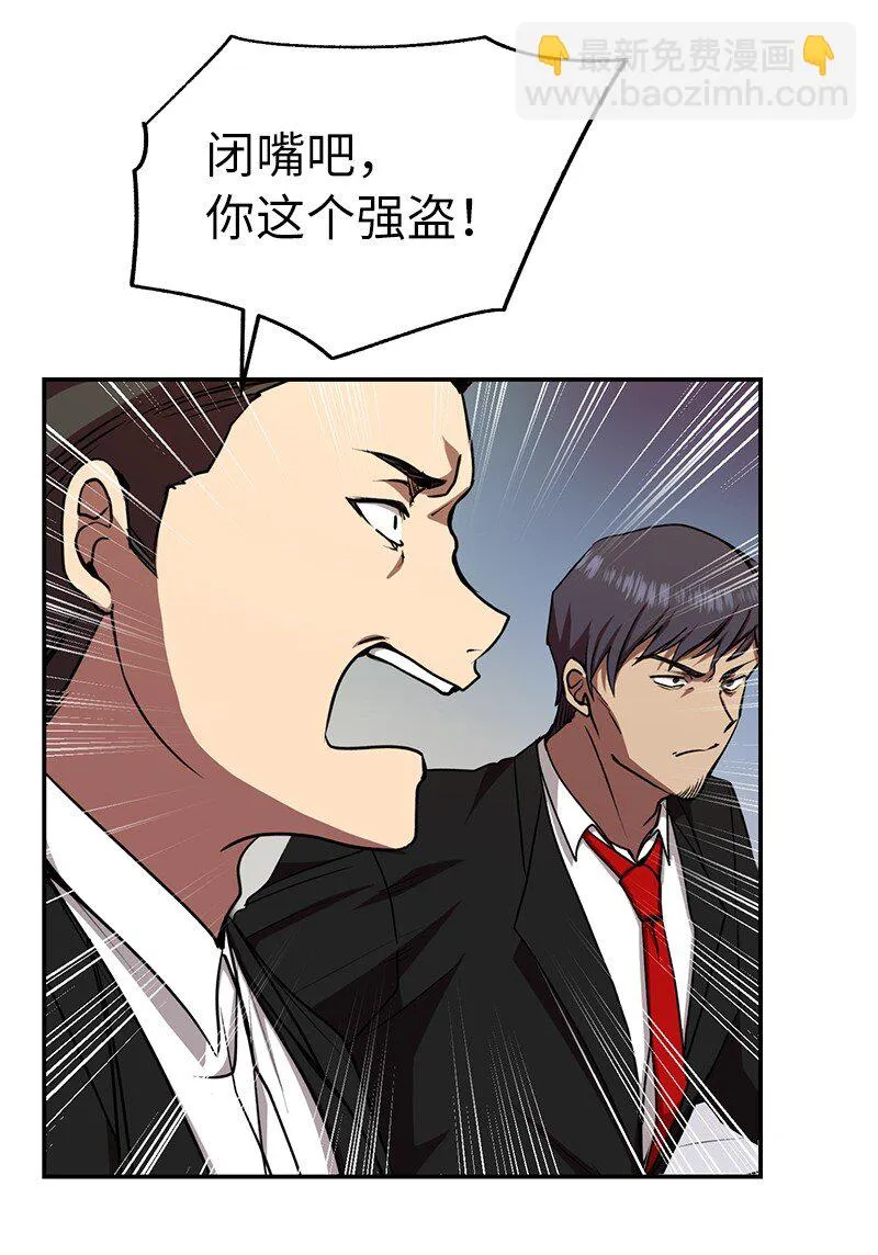 15 黑死病12