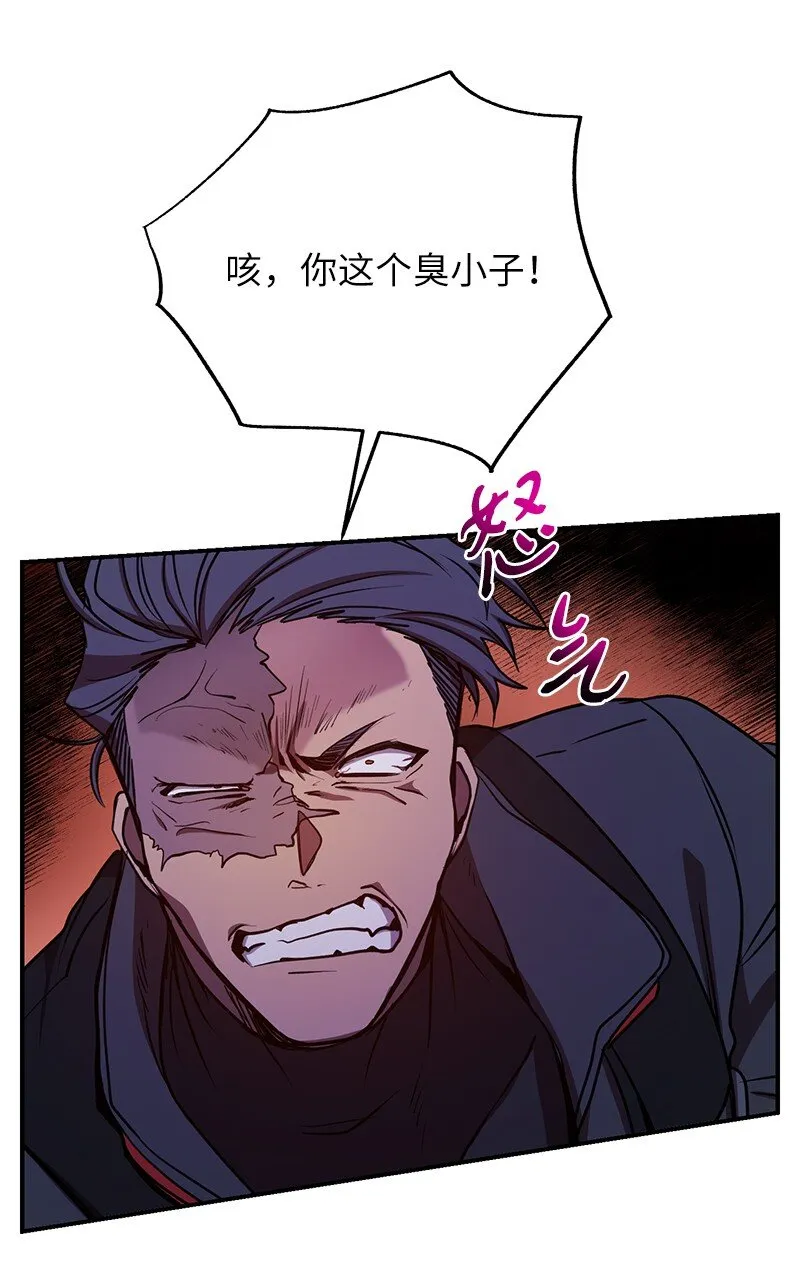 22 有恩必报11