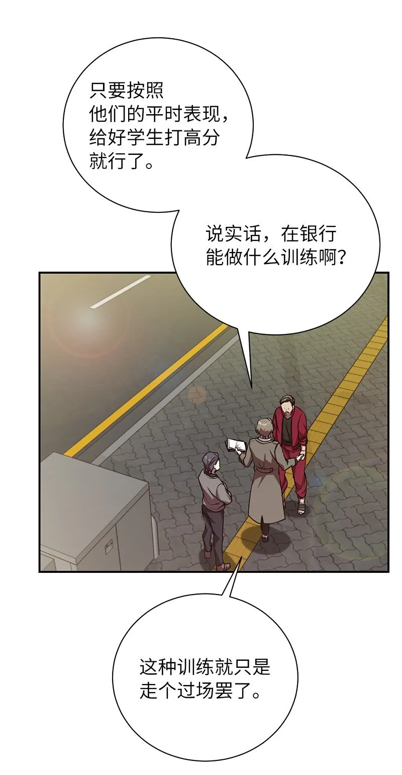 14 出乎意料46