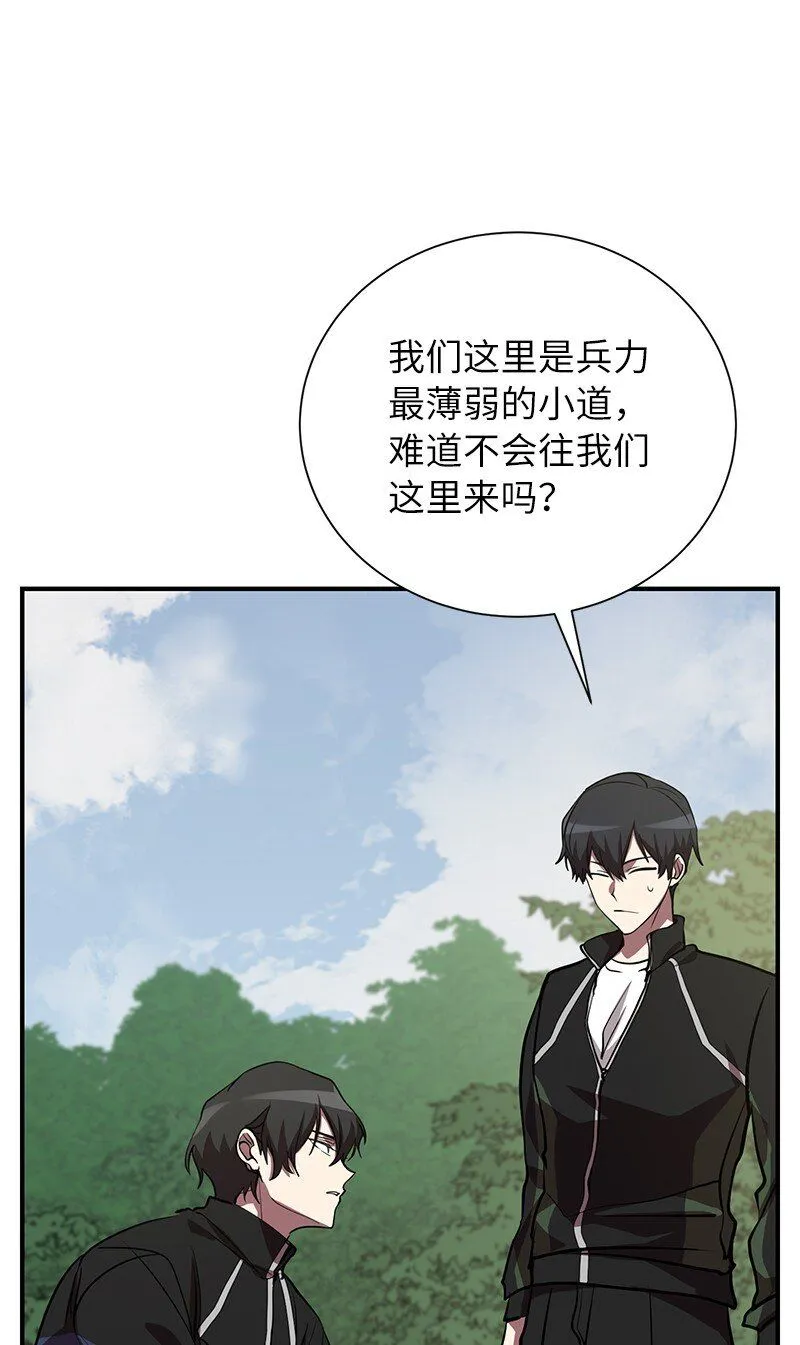 48 最有价值的人45