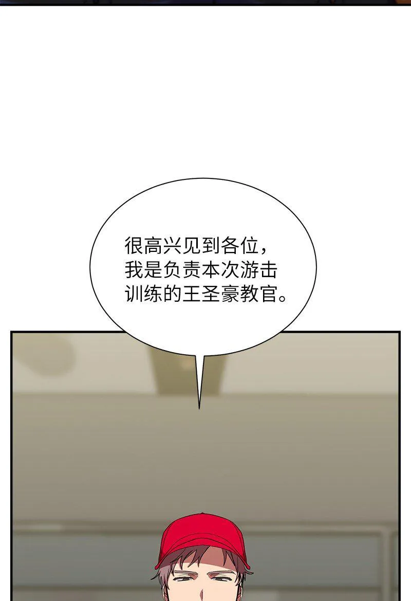 31 不同凡响17
