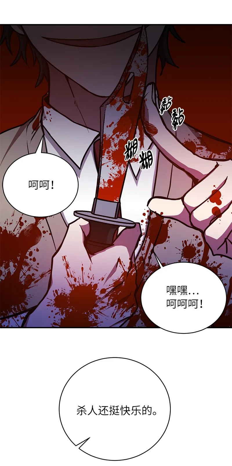 21 9个方法58