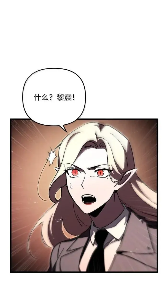 87 大杀四方43