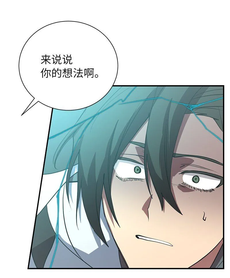 48 最有价值的人21