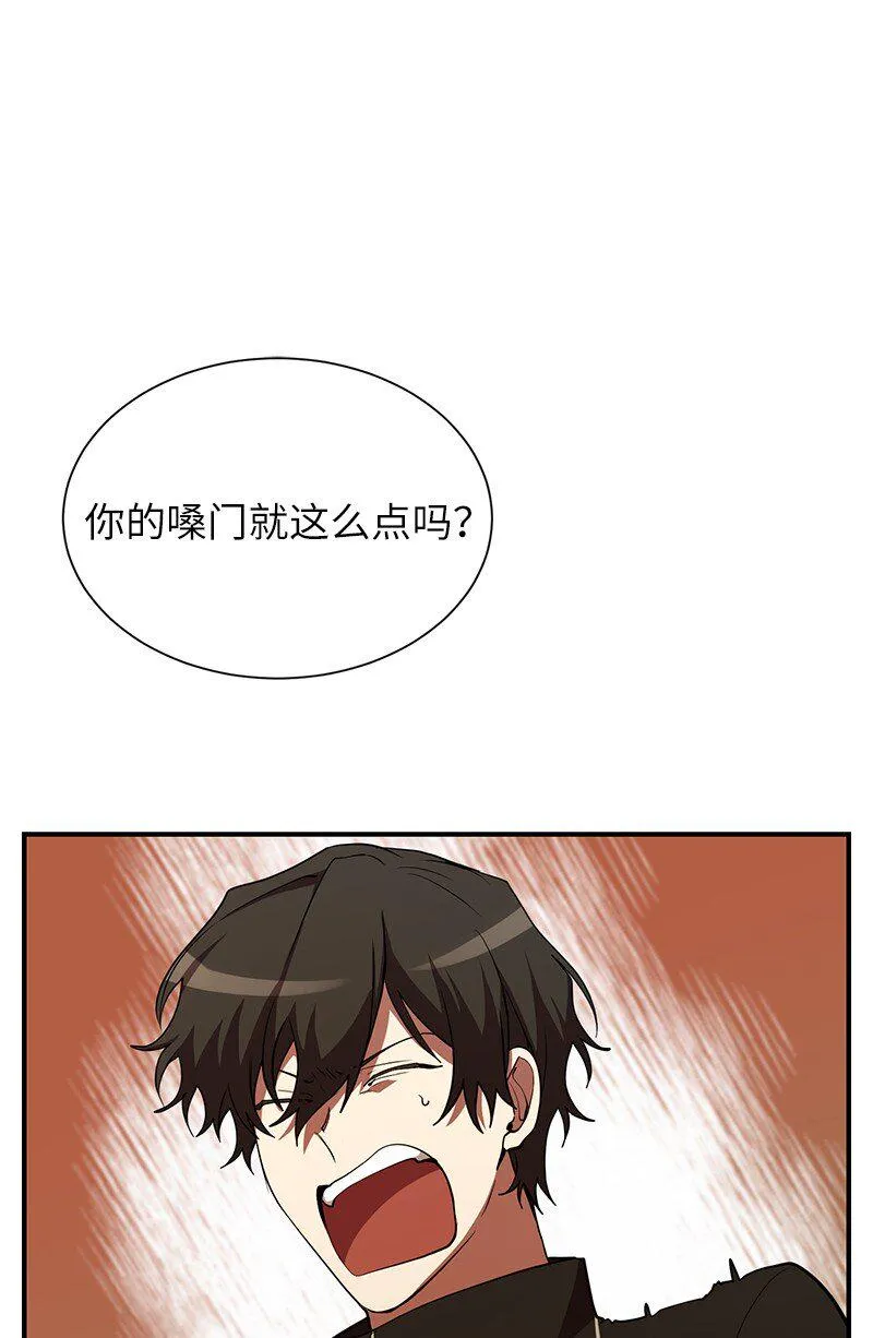 31 不同凡响80