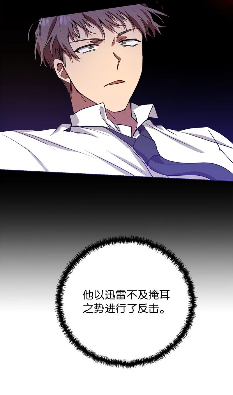 5 3分队险胜41