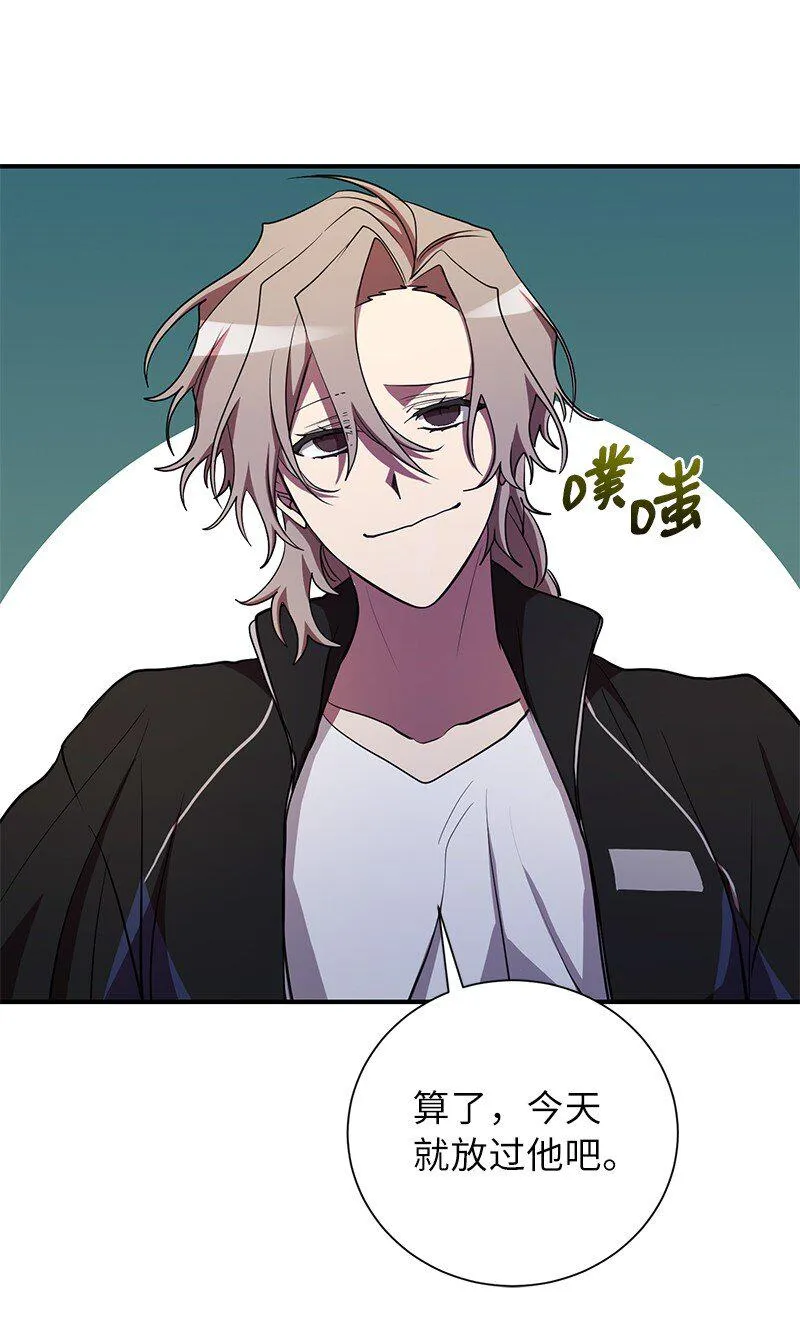 33 大展身手90