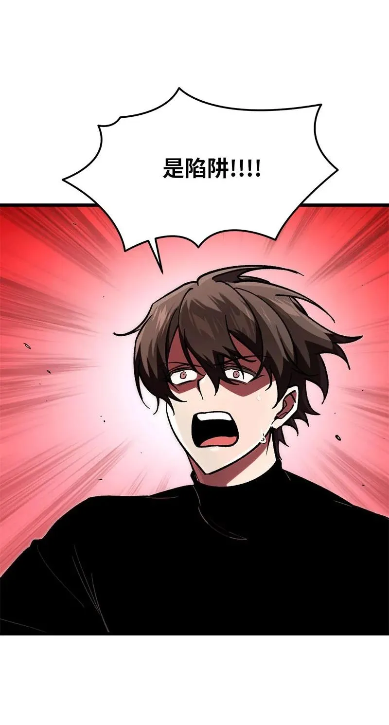 69 强大的敌人50