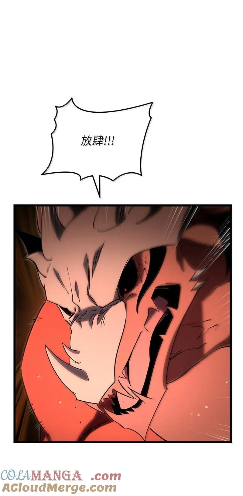 76 两败俱伤15
