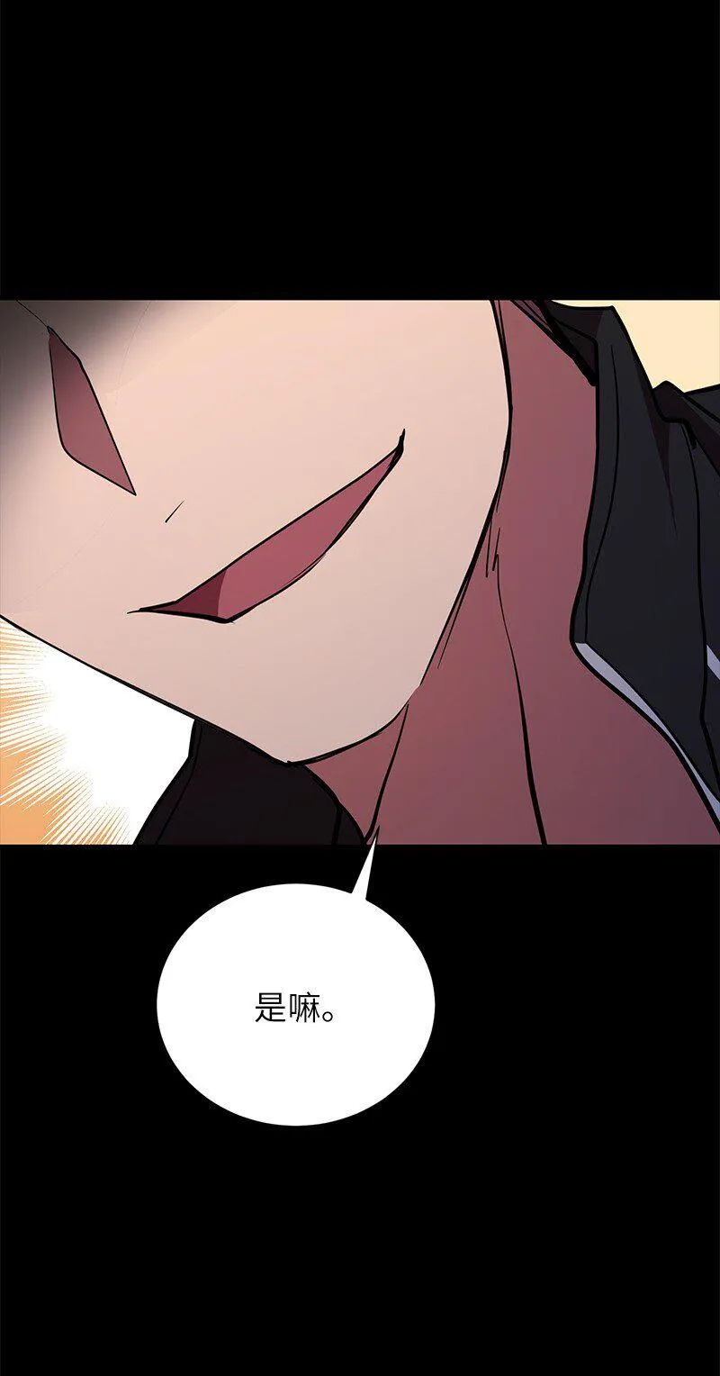 31 不同凡响43