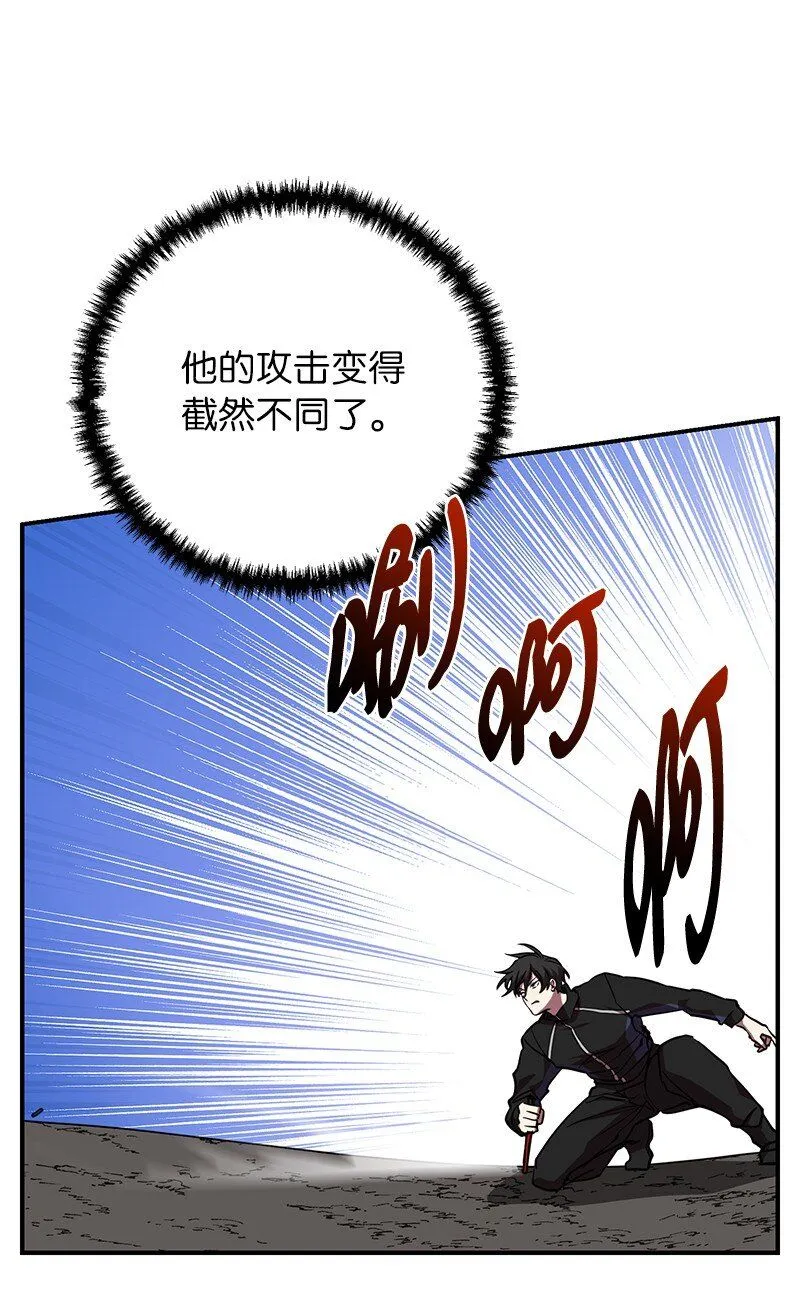 50 来一起玩吧61
