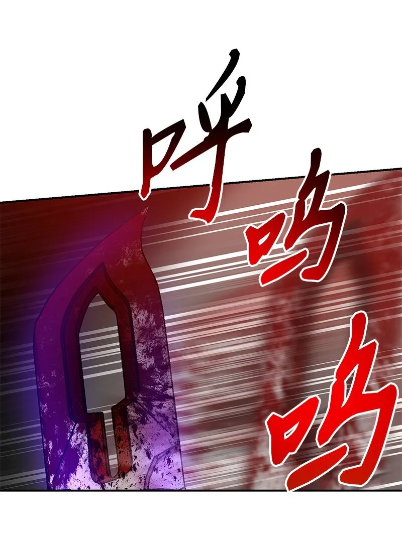 18 困兽犹斗23