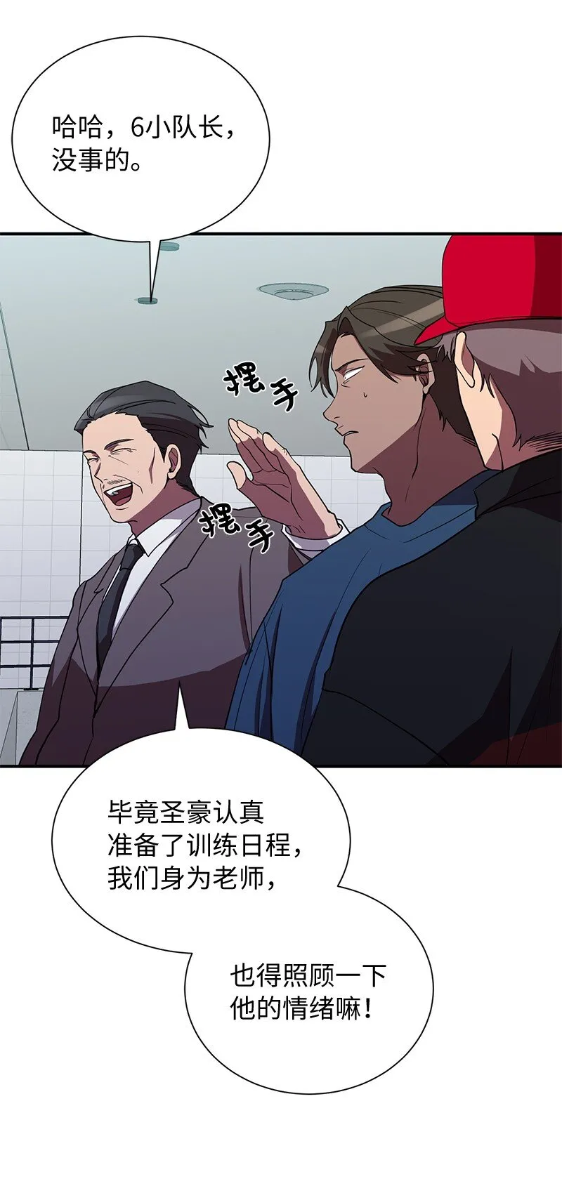 37 战壕搏击70