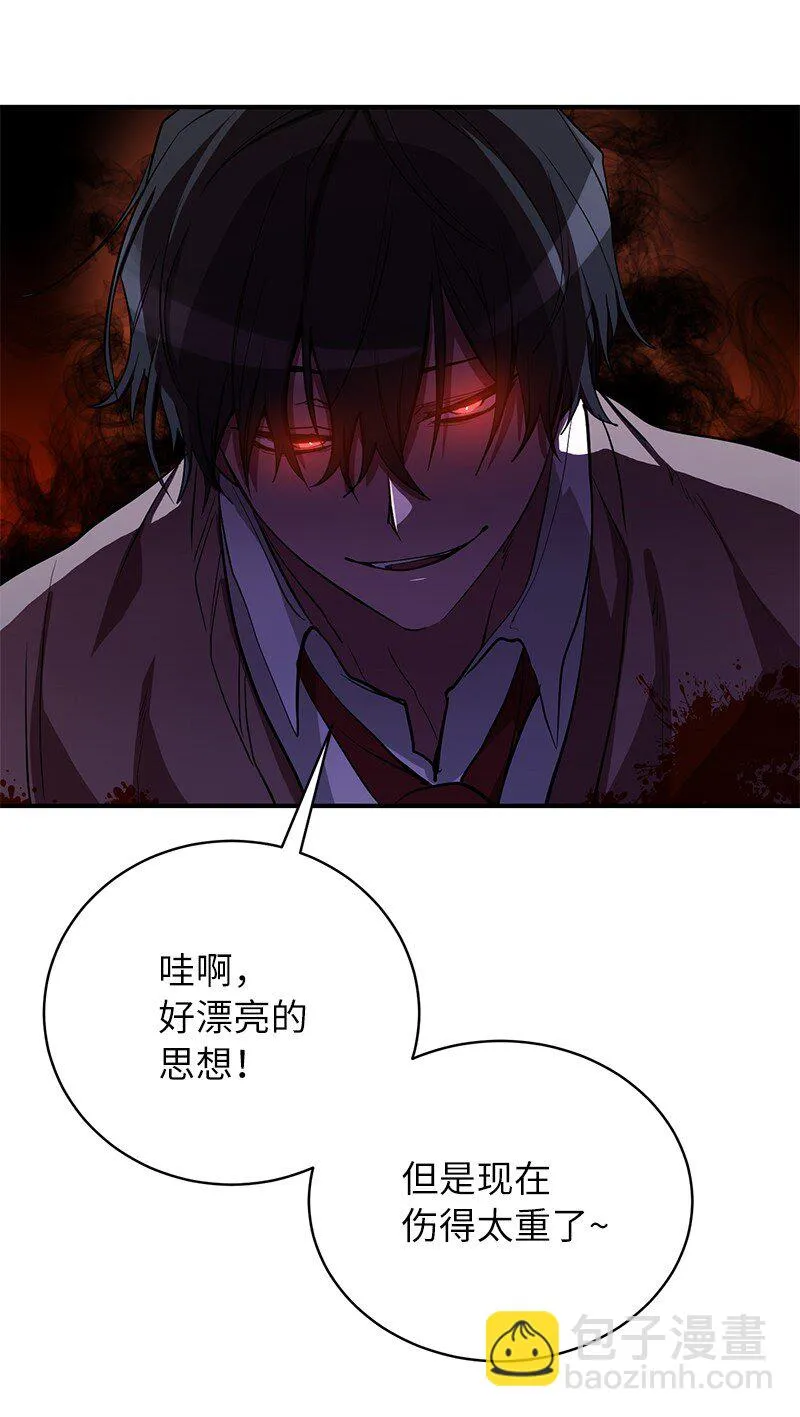 25 不幸的童年8