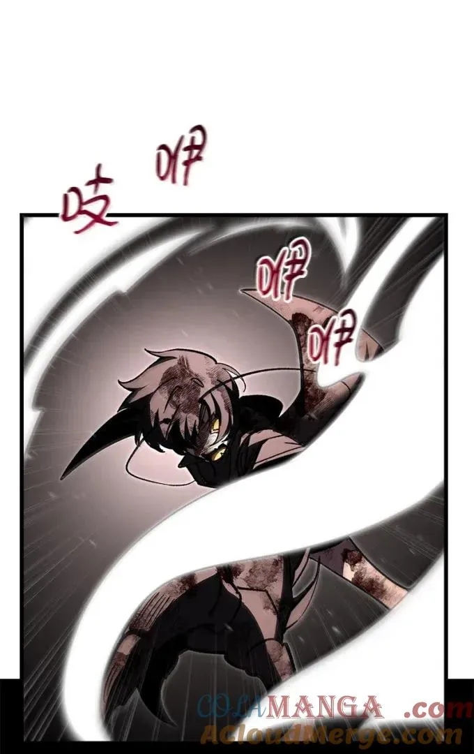 87 大杀四方27
