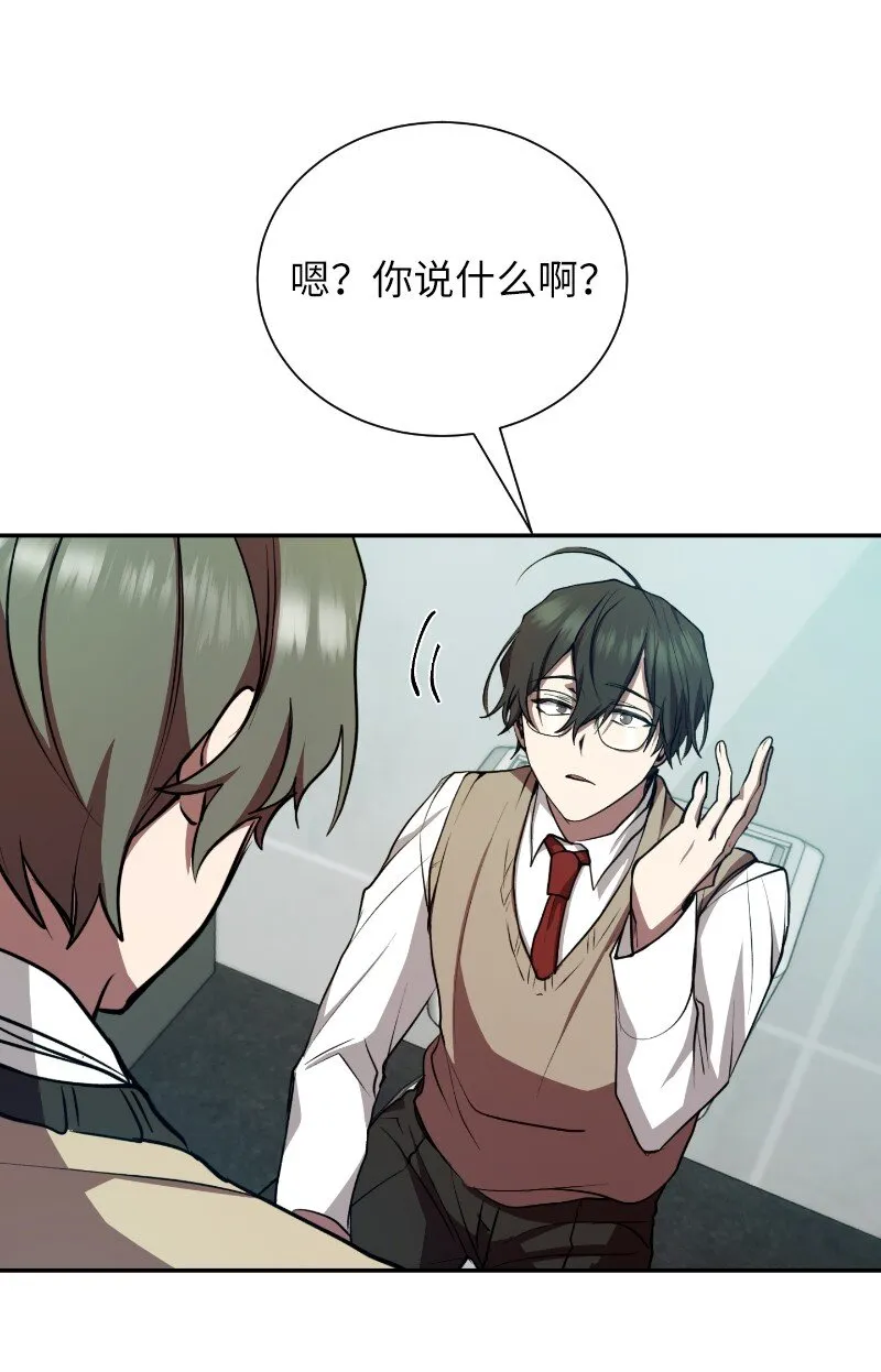 17 释放杀意10