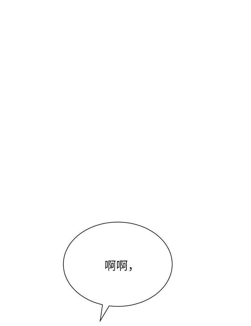 36 和老师的比拼73