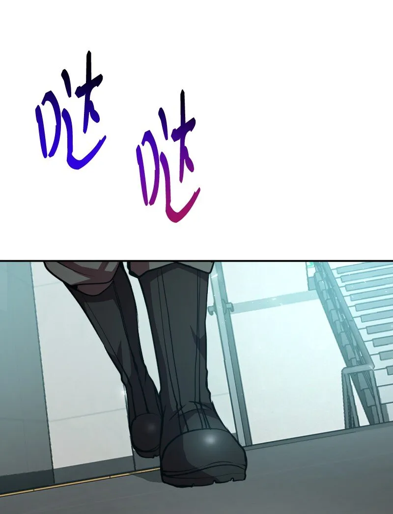 17 释放杀意25