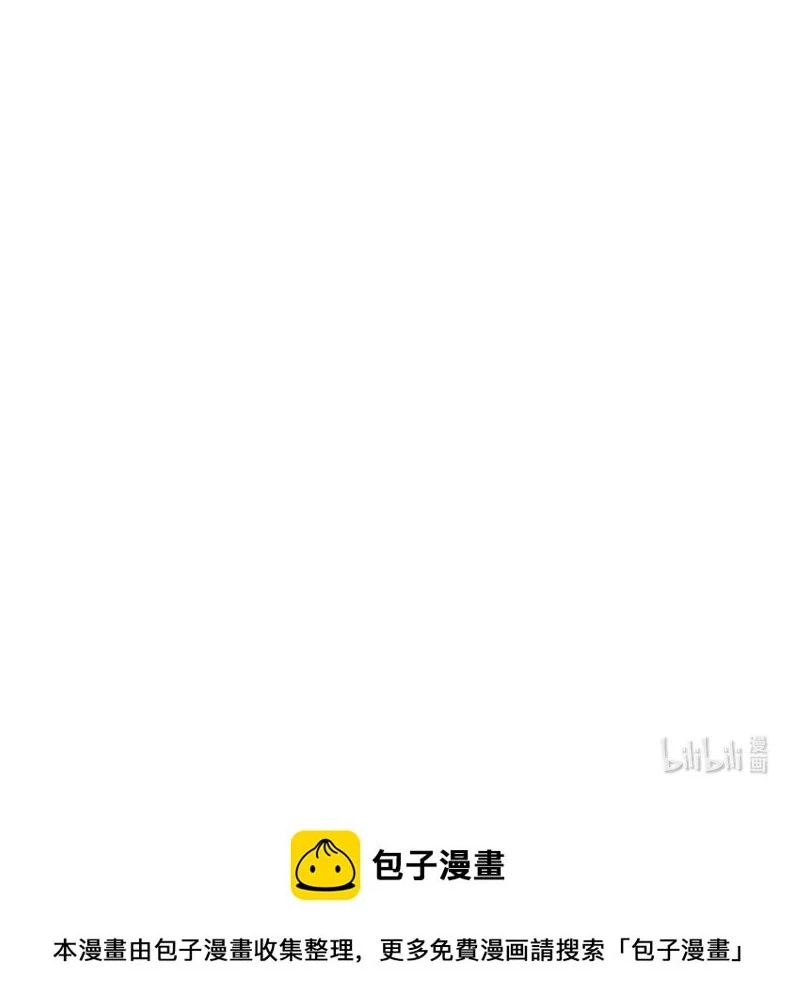 27 灵魂的优劣87