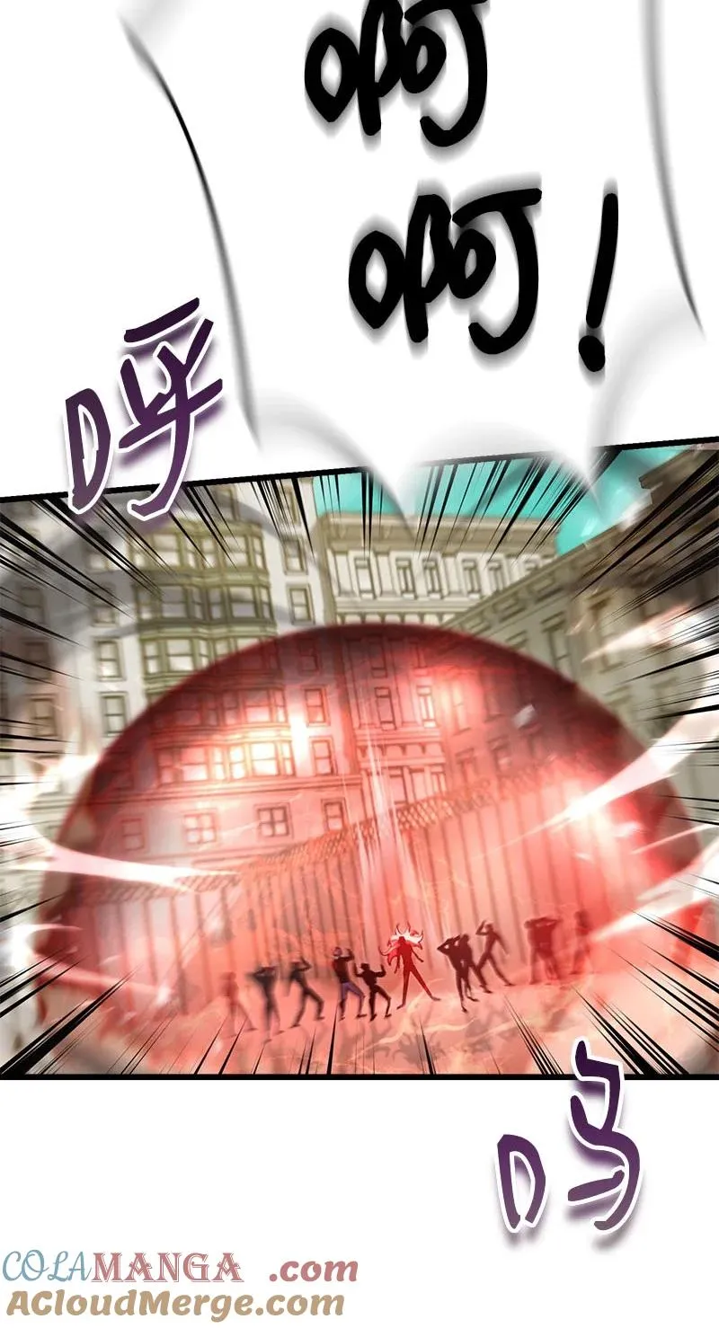 69 强大的敌人80