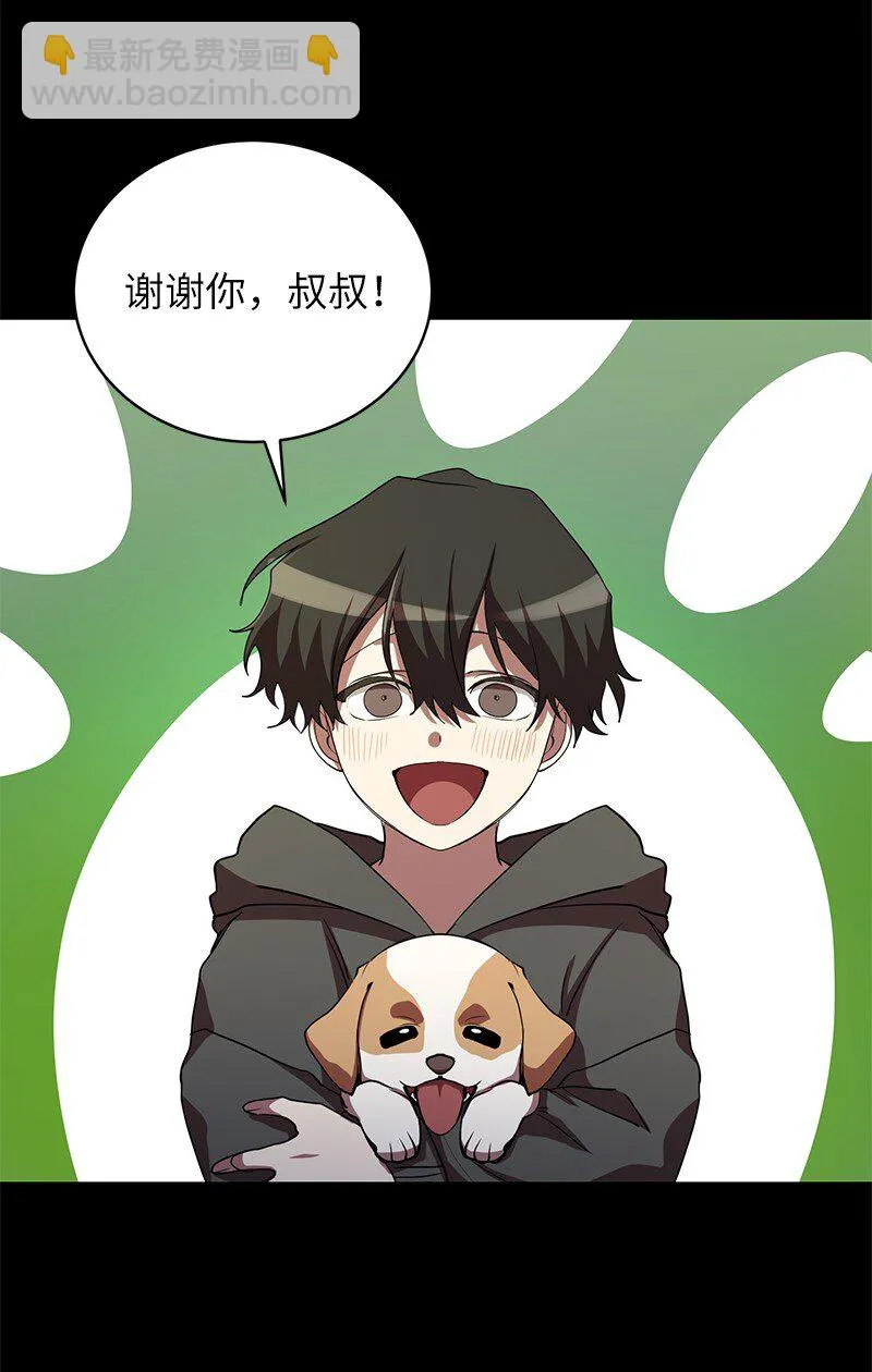 26 成魔2