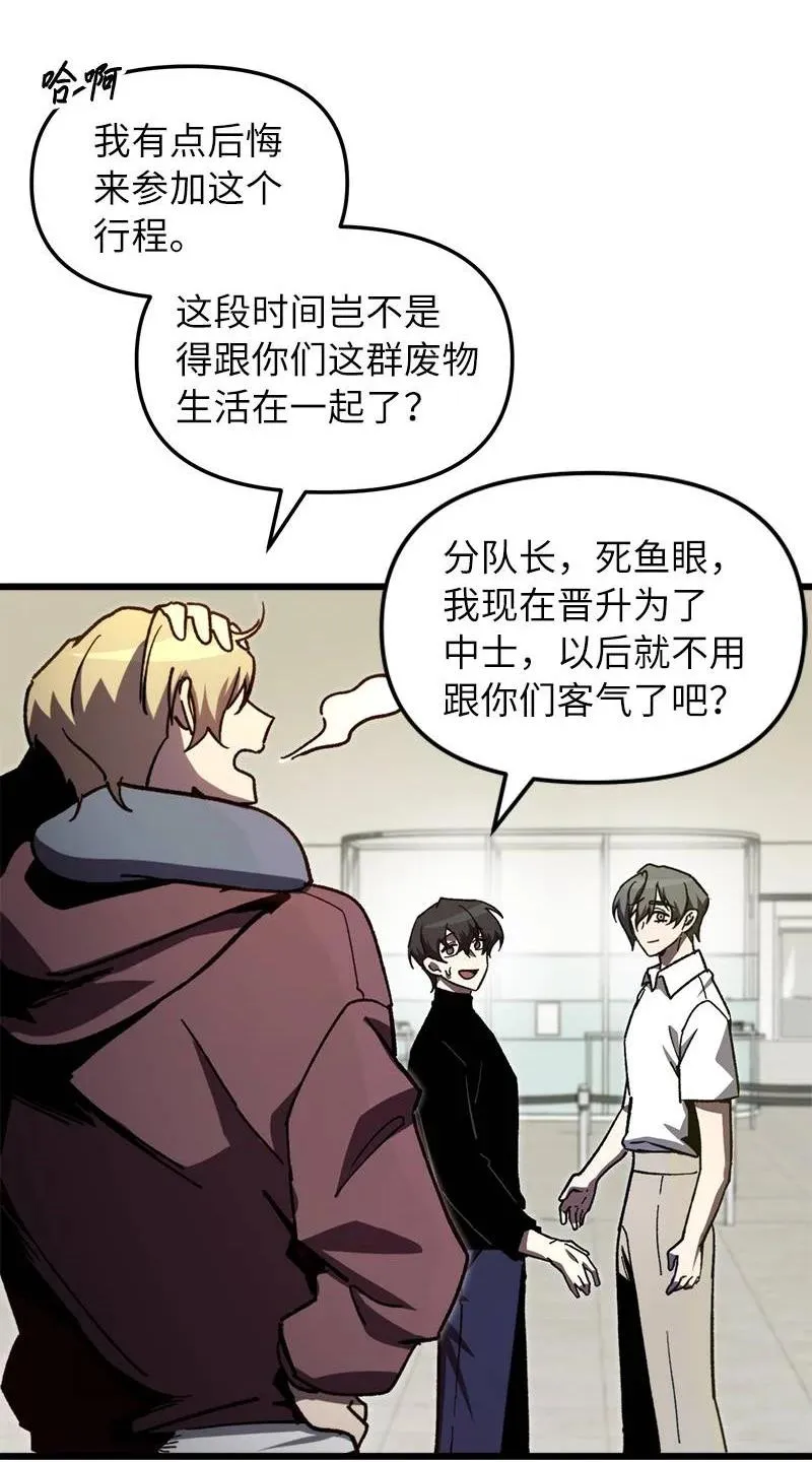 67 出国游学31