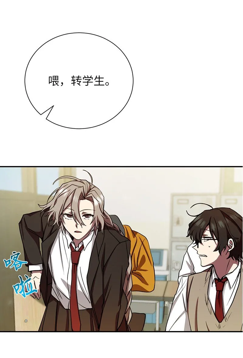 9 白玉鬼怪25
