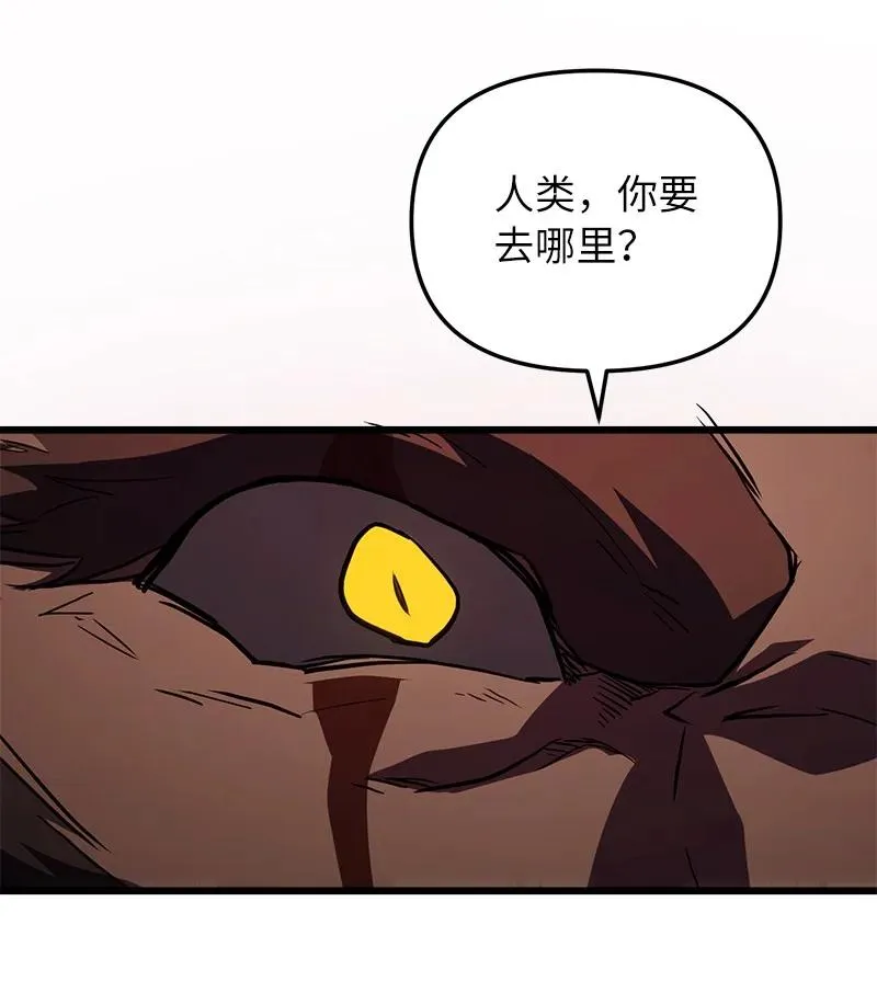 63 终极杀意58