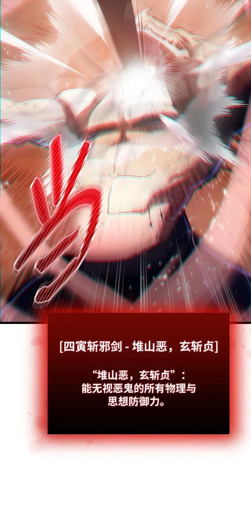 76 两败俱伤92