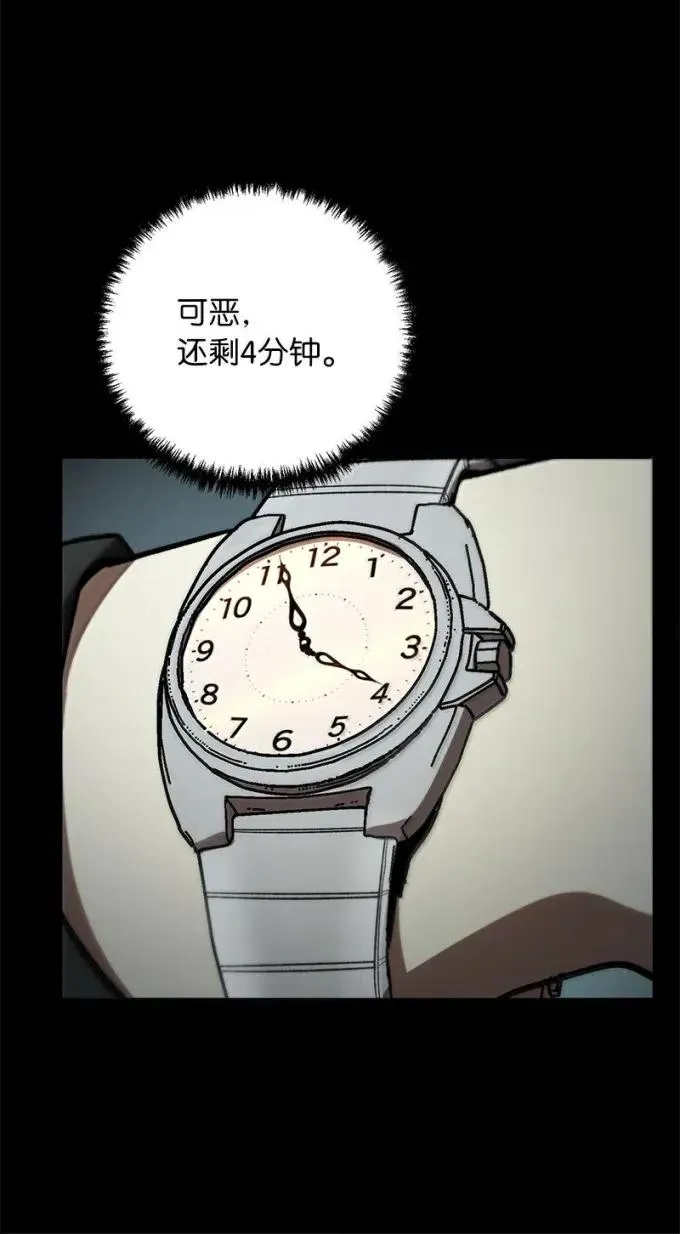 82 怪物潮77
