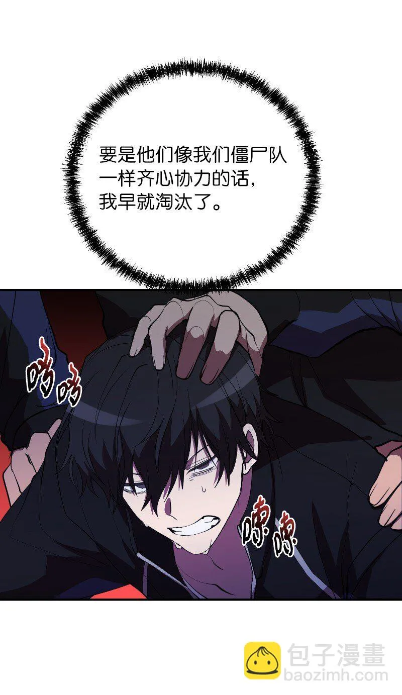 40 后悔莫及75