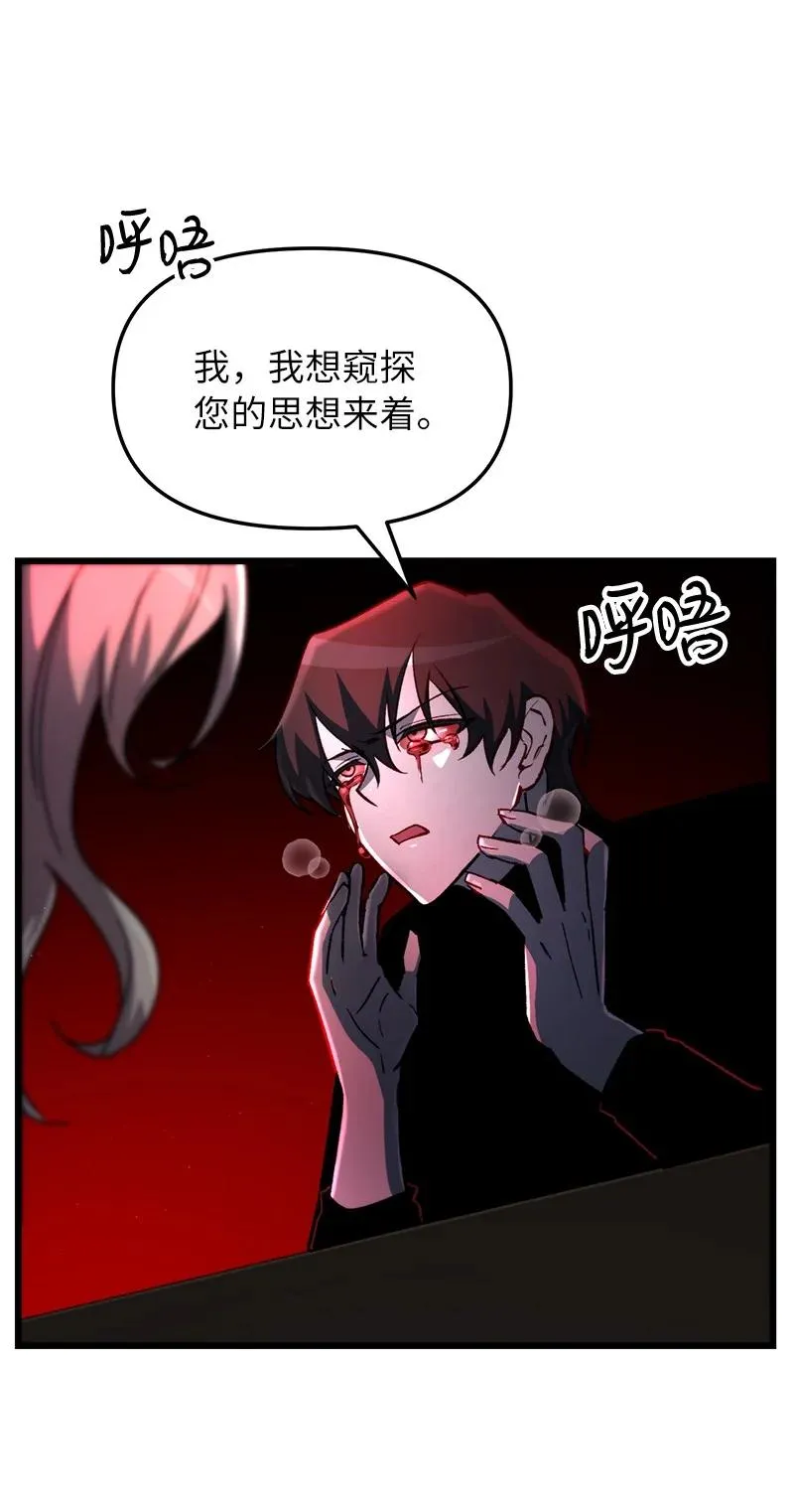 67 出国游学75