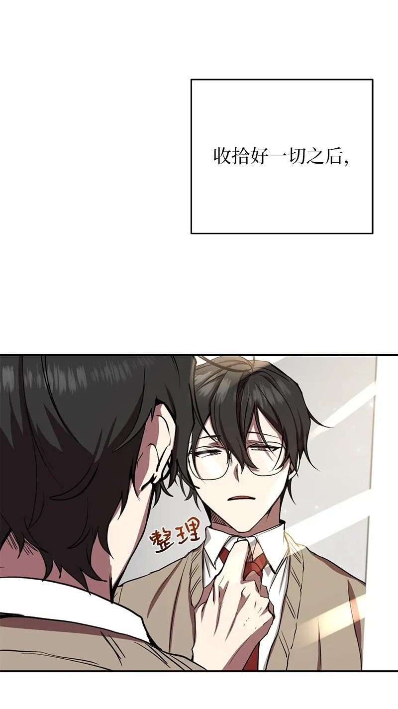 6 HT社团3