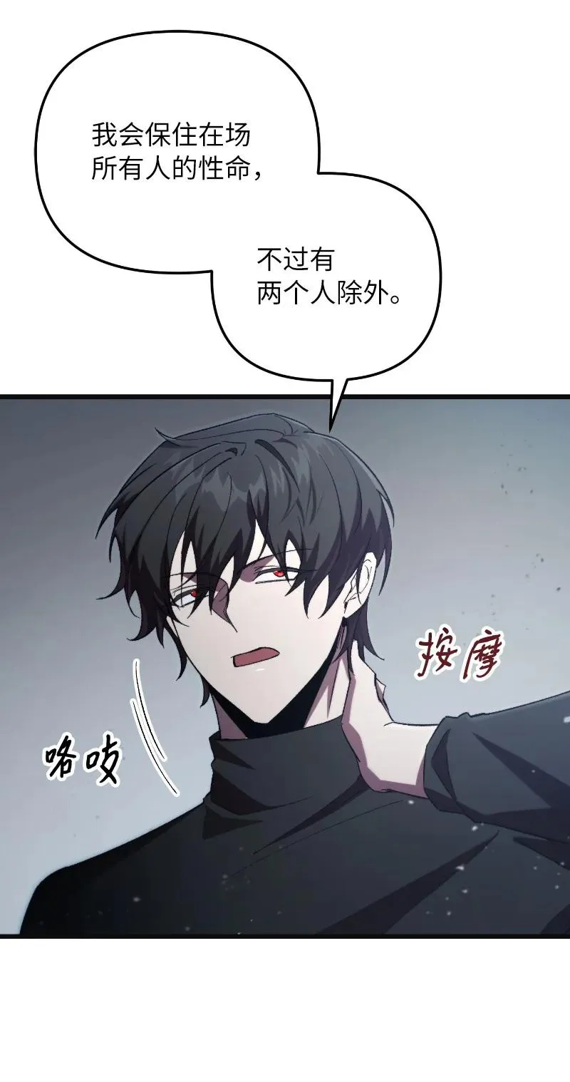 73 单打独斗40