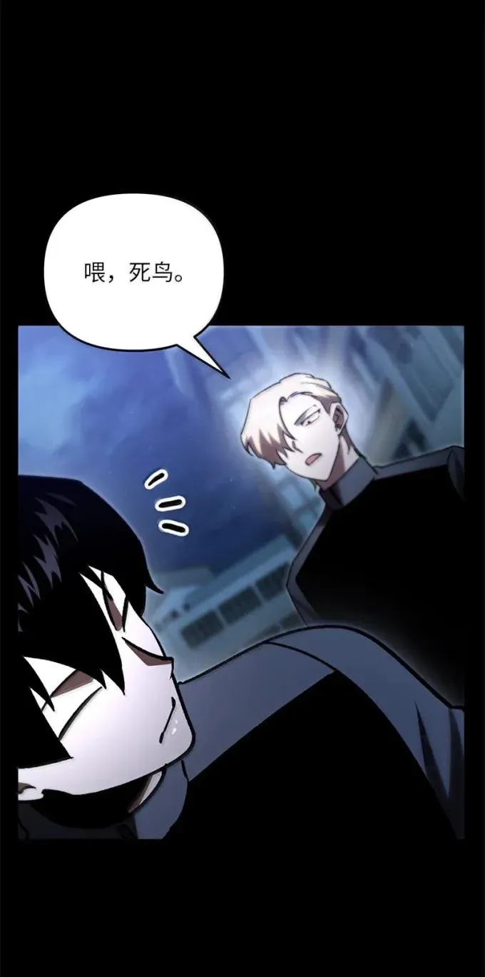 83 齐心协力62